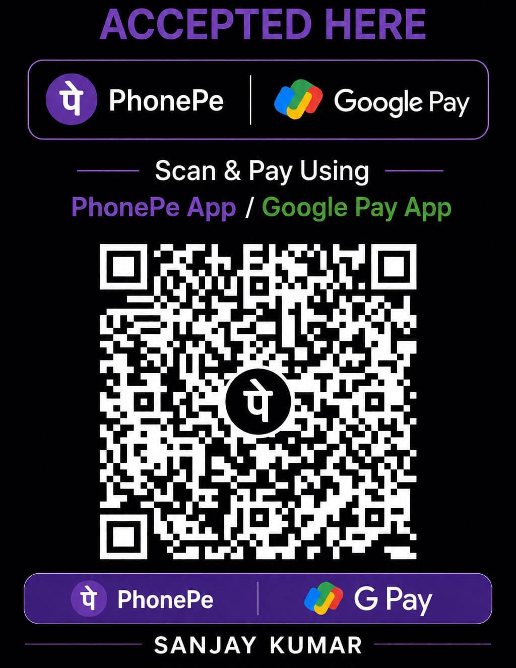 TX24 TAXI UPI payment QR code for PhonePe and Google Pay — Sanjay Kumar